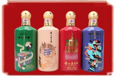 安图县烟酒回收走进系列茅台.jpg